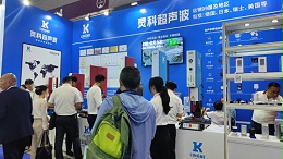 江西超聲波焊接物品，第一次見到這么先進的焊接技術